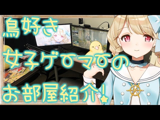小雀とと Toto Kogaraの人気動画 Youtubeランキング 小雀とと Toto Kogaraの人気動画 Youtubeランキング