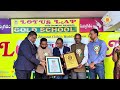 Wonder Book of World Records | Unbelievable Achievement! 🏆