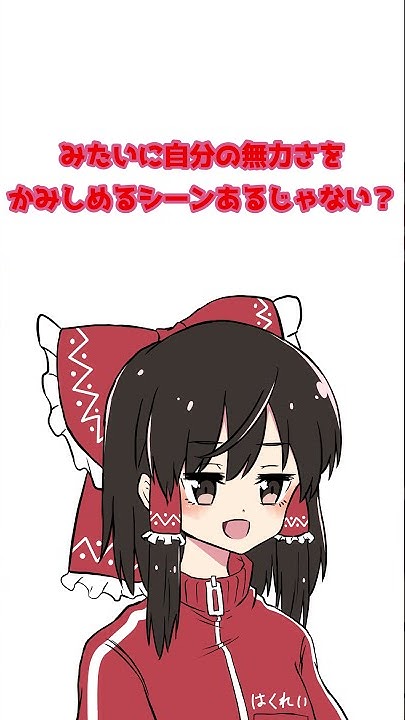 手描きアニメチャンネル Youtube