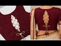 Blouse designs| squire Gala blouse design cutting & stitching|ब्लाउज डिजाइन/ blouse back neck design
