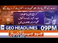 Geo News Headlines Today 09 PM | Opposition Leader | Bilal Yasin | PM Imran Khan | 31st Dec 2021