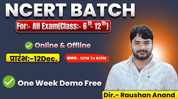NCERT BATCH Launched | Online and Offline Batch| Gyan Bindu | #by_raushan_anand_and_team