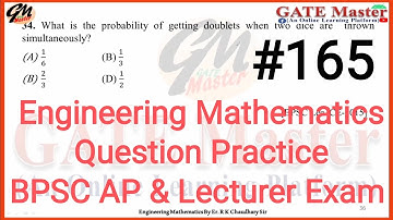 #165 Daily Question Practice of Engineering Mathematics for BPSC  Lecturer, Assistant Professor Exam