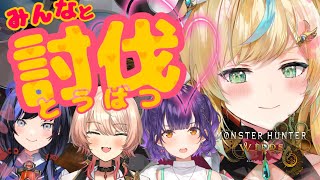 立伝都々(たちつてとと)の配信のサムネイル画像