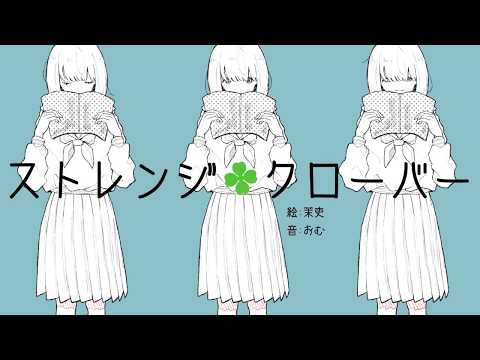 Over Forte Official - YouTube