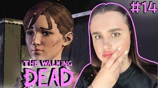 БОЛЬШИЕ ПОТЕРИ.. УЖАСНАЯ СЕРИЯ #14 ► The Walking Dead СЕЗОН 3 ► ХОДЯЧИЕ МЕРТВЕЦЫ ПОЛНОЕ ПРОХОЖДЕНИЕ