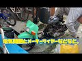 ホンダスカッシュ！電気問題と切れたメーターワイヤー。