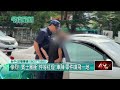 毒駕、酒駕與交通暴力事故頻傳