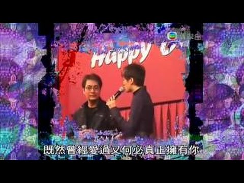 梅艷芳紀念特輯 梅 別十一年 完整經典金曲串燒