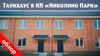 КП КП
