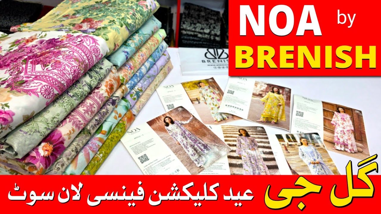NOA by Brenish | Summer Lawn Collection | Gulljee Summer Collection