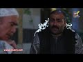 عطر الشام بالناقص ولد أبوه صياح الواطي مصطفى المصطفى و رضوان عقيلي 
