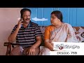 Ep 759 Marimayam Covid Vaccine Propaganda Ep 759 Marimayam Covid Vaccine Propaganda