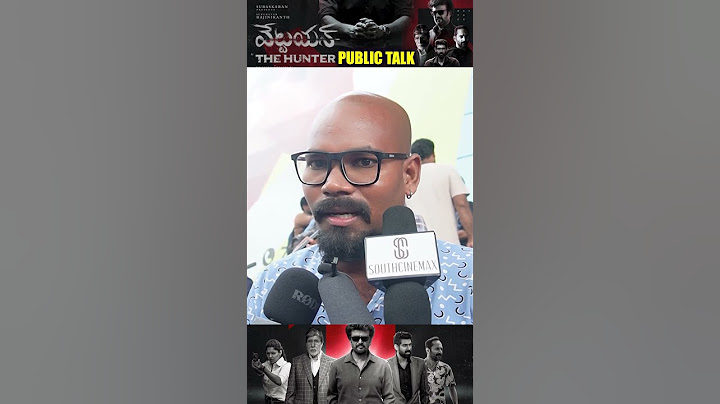 ఫ్యామిలీ చూసే సినిమా | Vettaiyan Public Talk | VETTAIYAN Review  | Rajinikanth | Dhanush