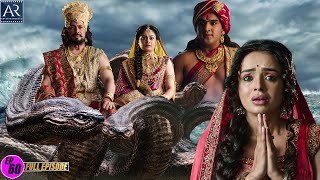 Dharm Yoddha Garud | Episode-60 | गरुड़ जी की सम्पूर्ण कथा | Bhakti Sagar AR Entertainments