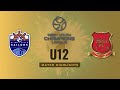 U12 Highlights | MD2 Season 2 | PUMA YCL 2024/25