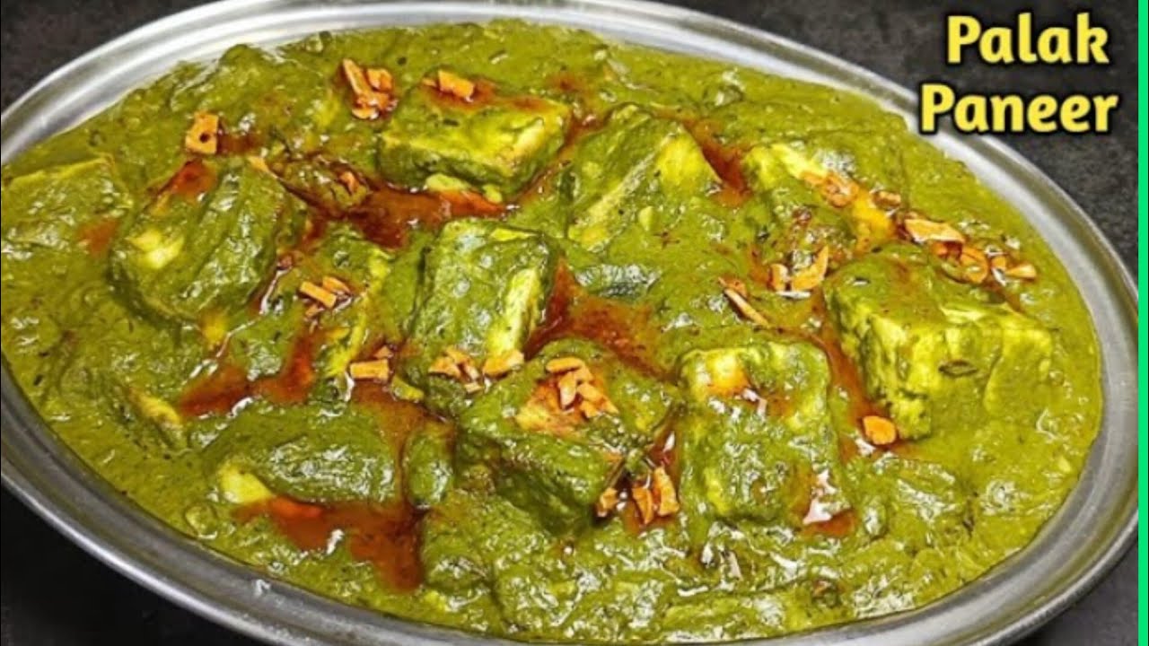 ❤️ Today Special Shahi Palak Paneer ❤️