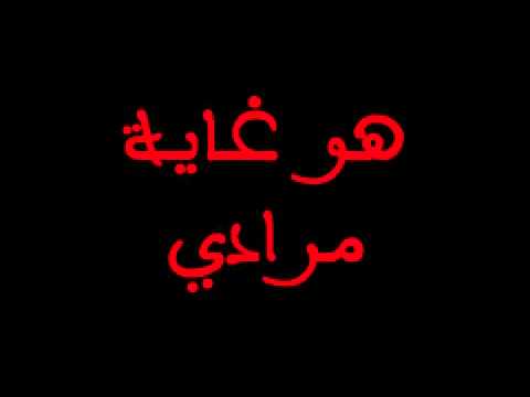  7    من حب في خير الورى