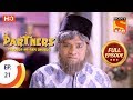 Partners Trouble Ho Gayi Double - Ep 21 - Full Episode - 26th December, 2017