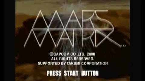 Mars Matrix Intro Sega Dreamcast NTSC-J Version