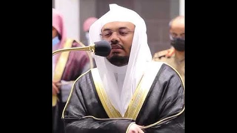 { يا أيها الناس اتقوا ربكم إن زلزلة الساعة شيء عظيم } القارئ || ياسر الدوسري 🍃