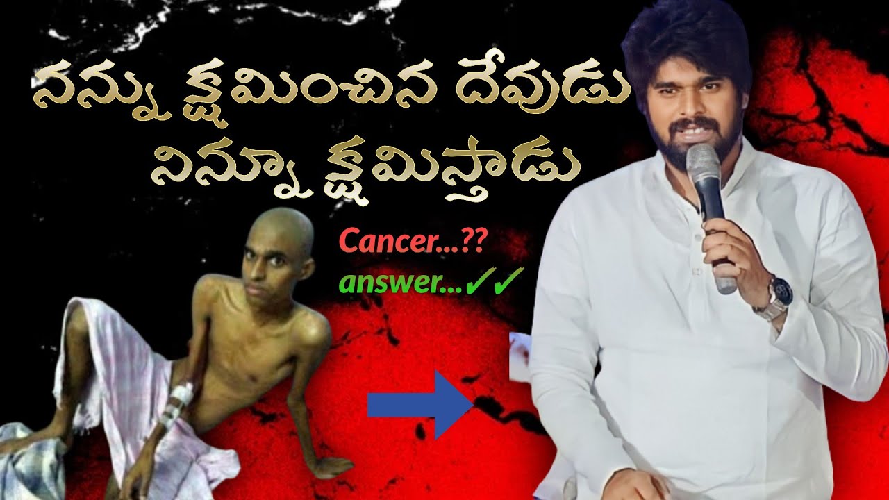 BRO JOSHI PRASHANTH LATEST TELUGU CHRISTIAN TESTIMONIES| telugu testimonies CBCNC JOHNPET