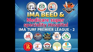 IMA TURF PREMIER LEAGUE - 2