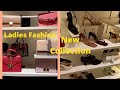 Ladies Fashion||ALDO New Collections||Handbags||Shoes||sandals||Accessories||Dubai Shopping tour