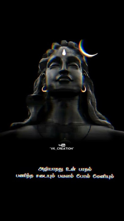Maha shivaratri Whatsapp Status Tamil VK CREATIONS