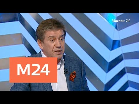 "Интервью": Владимир Петросян – о соцподдержке ветеранов ВОВ - Москва 24