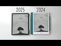 Kindle Scribe 2025 مقابل 2024 الاختلافات الحقيقية موضحة