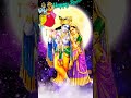 Raas purnima status/ Sharod purnima/ রাস পূর্ণিমা র গান/ শারদ পূর্ণিমা status/ রাসযাত্রা status 2022
