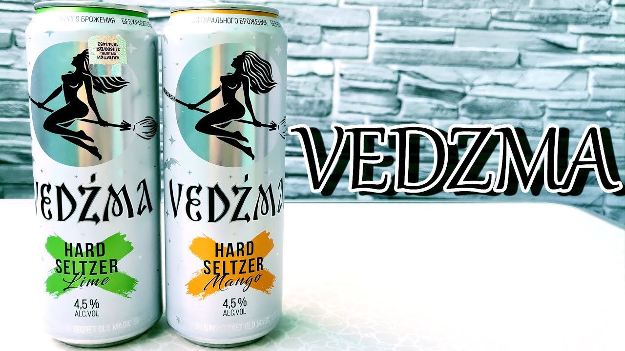 HARD SELTZER Mango and Lime - YouTube.