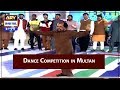 Dance Competition in Multan - Jeeto Pakistan