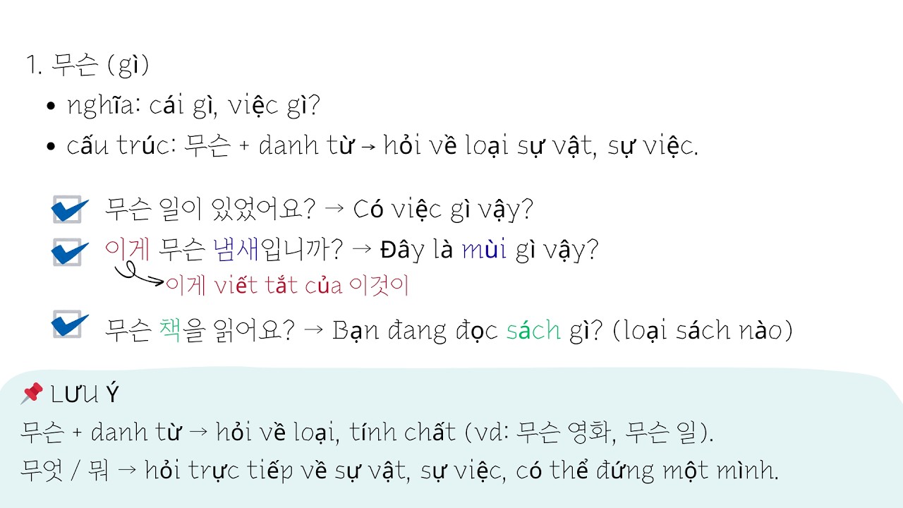 15 ngày chinh phục tiếng Hàn tổng hợp sơ cấp 1| Ngày 6 - Bài 6