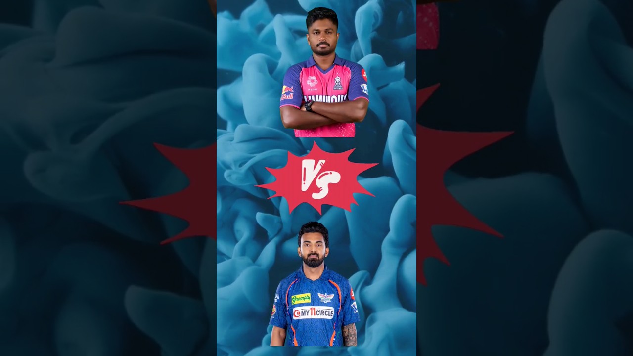 Match Prediction ➡️ RR vs LSG 💥 Subscribe 🏏 lsgvsrr