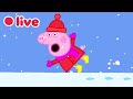 🔴 LIVE Peppa Pig Christmas Episodes! 🎄 Peppa Pig Full Episodes ☃️ Peppa Pig at Christmas