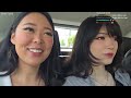 Emiru - [June 2nd 2025] NEW YORK IRL FIRST TIME WITH EXTRAEMILY