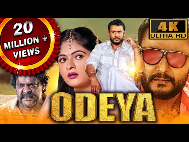 Odeya (4K ULTRA HD) | South Blockbuster Action Comedy Movie | Darshan, Sanah Thimmayyah, Devaraj class=