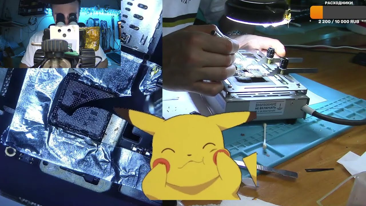 Poco X3 pro Не включается, не заряжается reballing cpu . Тихорецк ...