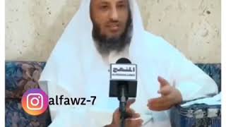 الشيخ عثمان الخميس | حكم قتل الوزغ