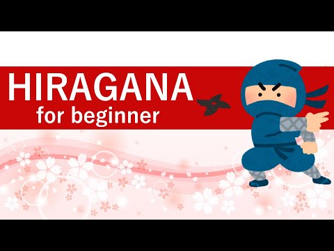 Learn HIRAGANA aiueo - ALL 46 Characters Every Japanese Beginner Must-Know