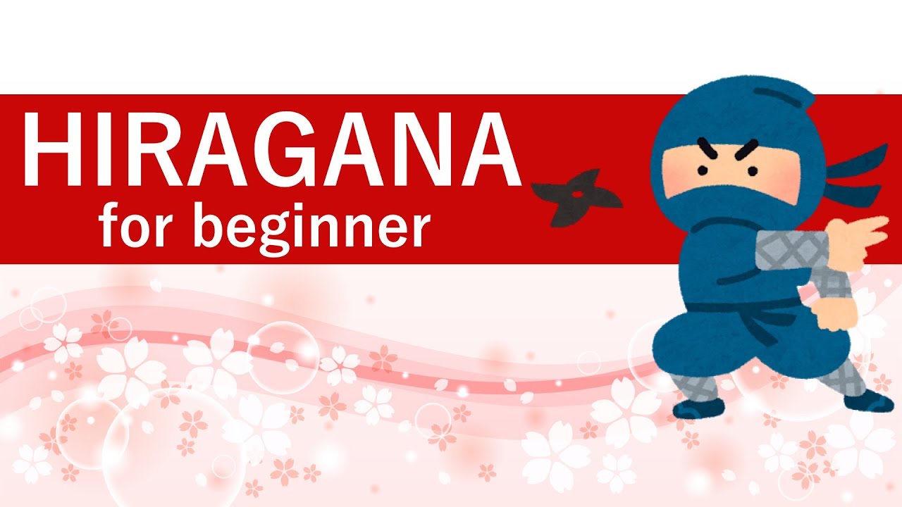 46 All Hiragana Characters aiueo Learn Japanese For Beginners 100 Pure Japan 46 All Hiragana Characters aiueo Learn Japanese For Beginners 100 Pure Japan