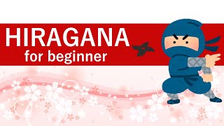 Learn HIRAGANA: aiueo - ALL 46 Characters Every Japanese Beginner Must-Know