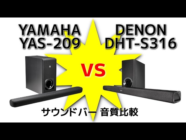 サウンドバー DHT-S316 ワイヤレス Denon DHT-S316K