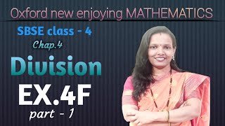 CBSE class-4 math's/Oxford book/Chapter 4 Division/Exercise 4F Word problems on Division