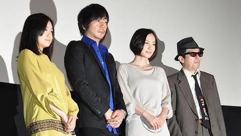 中谷美紀、大森南朋、池脇千鶴らが登壇！映画『スイートリトルライズ』初日舞台挨拶