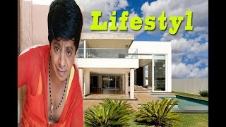 Vineet Bhonde Lifestyl,Weight, Age, Wiki, Biography, Wife, Family