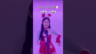 Santa Tell Me🎅🏻Cover🎤 | Dance Tutorial