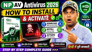 NPAV Antivirus 2026 kaise Install Kare 🔥| How to install NPAV antivirus Step by Step Full tutorial